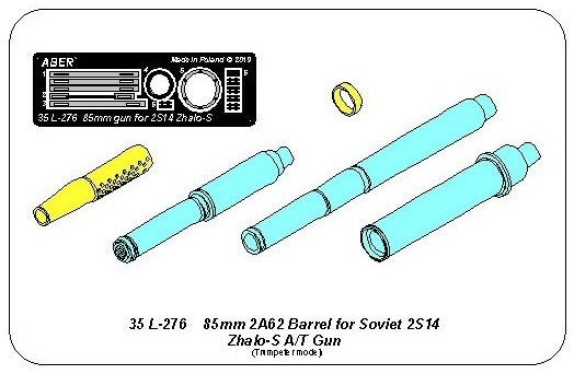 Aber 35L-276 Lufa kalibru 85mm 2A62 do radzieckiego ppanc działa 2S14 Zhalo-S 1/35 – zdjęcie 3