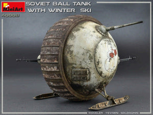 MiniArt 40008 SOVIET BALL TANK w/ WINTER SKI. INTERIOR KIT 1/35 – image 4