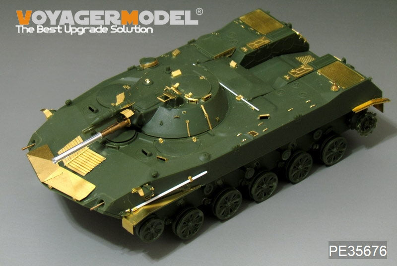 Voyager Model PE35676 Modern Russian BMD-1 Airborne Fighting Vehicle (Gun barrel Include) For Panda Hobby PH35004 1/35 – zdjęcie 9