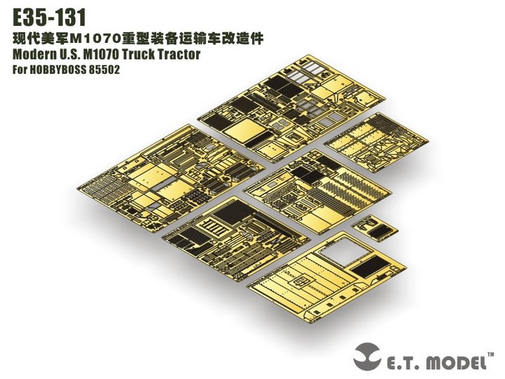 E.T. Model E35-131 Modern U.S. M1070 Truck Tractor (For HOBBY BOSS 85502) 1/35