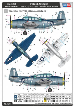 Hobby Boss 87274 TBM-3 Avenger 1/72 – zdjęcie 5