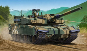 Voyager Model PE35920 Modern R.O.K.Army K2 Black Panther MBT basic for ACADEMY 1/35 – zdjęcie 2