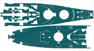 Pontos 37026FB USS BB-63 Missouri 1945 Advanced Detail Up Set (Deck Blue 20B stained wooden deck) 1/350 – zdjęcie 8