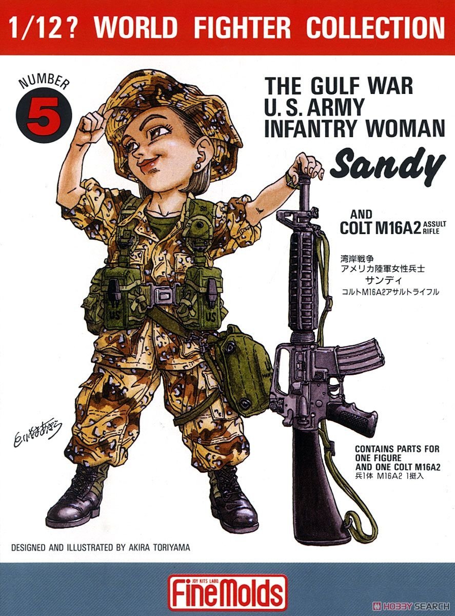 FineMolds FT5 Gulf War U.S. Infantry Woman &amp;amp; M16A2 1/12