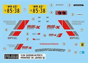 Fujimi 046303 Suzuki Alto TwinCam Turbo Works 1/24 – zdjęcie 2