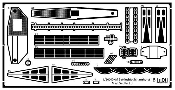 MK1 Design MS-20020 DKM Battleship SCHARNHORST RADAR &amp;amp; MAST PARTS for Trumpeter 1/200 – zdjęcie 6