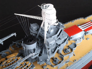 Trumpeter 03701 USS Arizona BB-39 1/200 – image 39