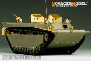 Voyager Model PE35448 WWII US LVT-4 Water Buffalo Landing Vehicle Tracked basic for AFV CLUB 35205 1/35 – zdjęcie 12