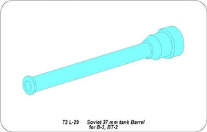 Aber 72L-29 37mm barrel for B-3, BT-2 tanks / Soviet 37mm tank barrel for B3, BT2 1/72 – image 3