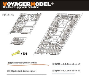 Maquette Voyager PE35164 Char moyen italien M13/40 de la Seconde Guerre mondiale pour TAMIYA 35296 1/35 – image 2