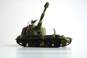 Trumpeter 00305 Chinese 152mm Type83 self-propelled gun-howitzer 1/35 – zdjęcie 2