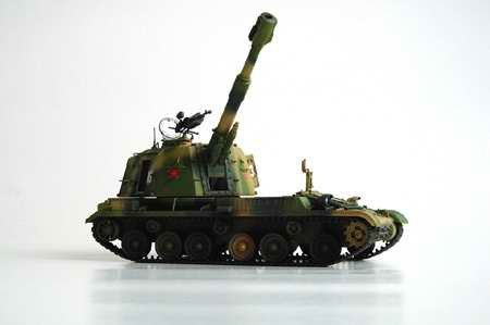 Trumpeter 00305 Chinese 152mm Type83 self-propelled gun-howitzer 1/35 – zdjęcie 2