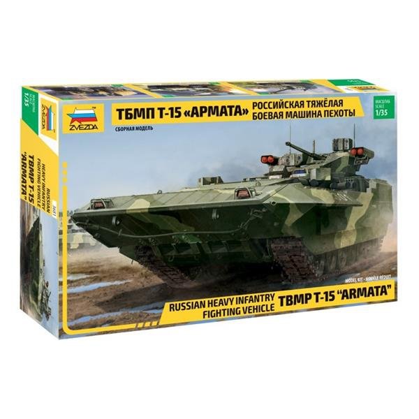 Zvezda 3681 TBMP T-15 Armata Russian Fighting Vehicle 1/35