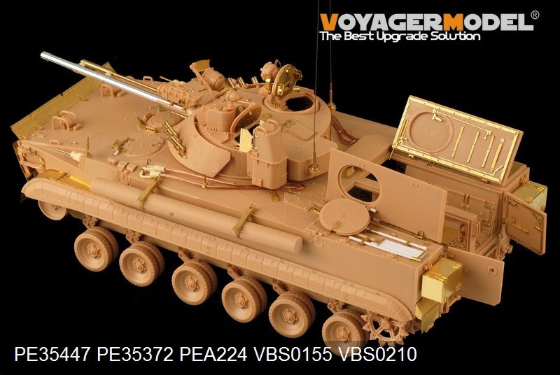 Voyager Model PE35447 United Arab Emirates BMP-3 basic for Trumpeter 01531 1/35 – image 4