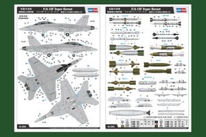 Hobby Boss 85813 F/A-18F Super Hornet 1/48 – zdjęcie 5