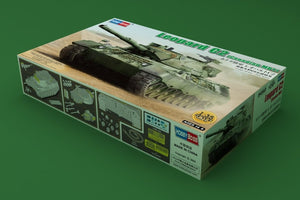Hobby Boss 84503 Leopard C2 (Canadian MBT) 1/35 – image 2