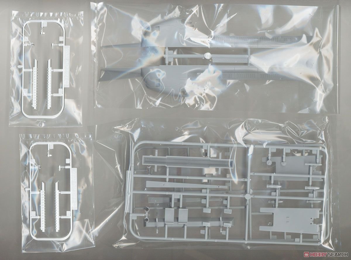 Fujimi 092119 Earth Defence Force Marine Submarine Hydranger (T.D.F.HR-1 T.D.F.HR-2) (Set of 2) 1/200 – zdjęcie 2