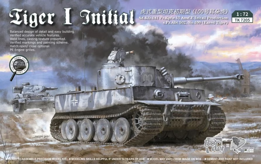 Border Model TK-7205 Tiger I initial 1/72