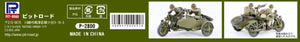 Pit-Road G50 IJA Type 97 Motorcycle Rikuo with Figure 1/35 – zdjęcie 7