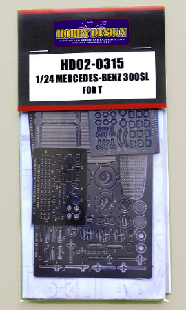 Hobby Design HD02-0315 Mercedes-BENZ 300SL Detail Parts (for Tamiya) 1/24 – image 2