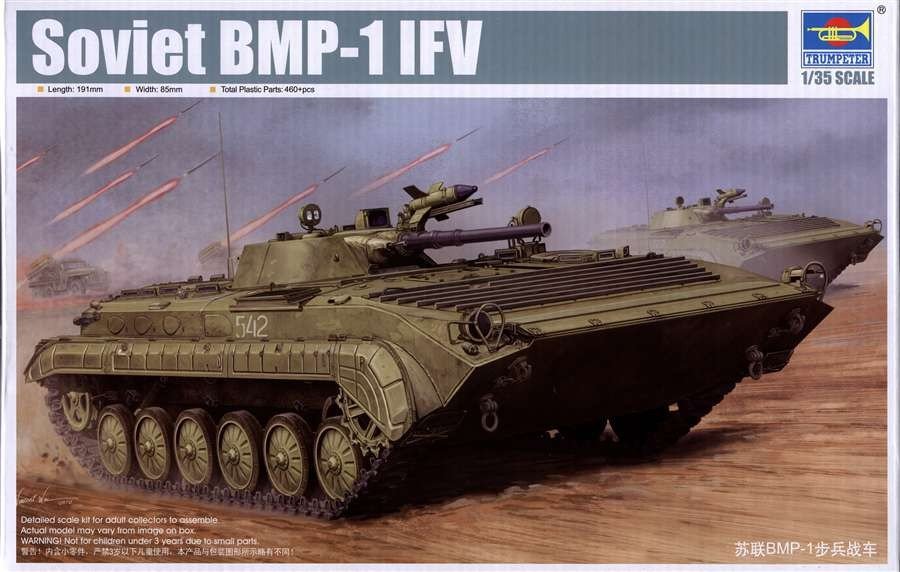 Trumpeter 05555 Soviet BMP-1 IFV 1/35
