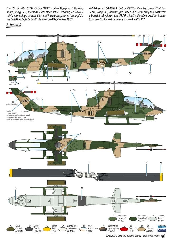 Special Hobby 32082 AH-1G Cobra ‘Early Tails over Vietnam’ Hi-Tech Kit 1/32 – zdjęcie 5