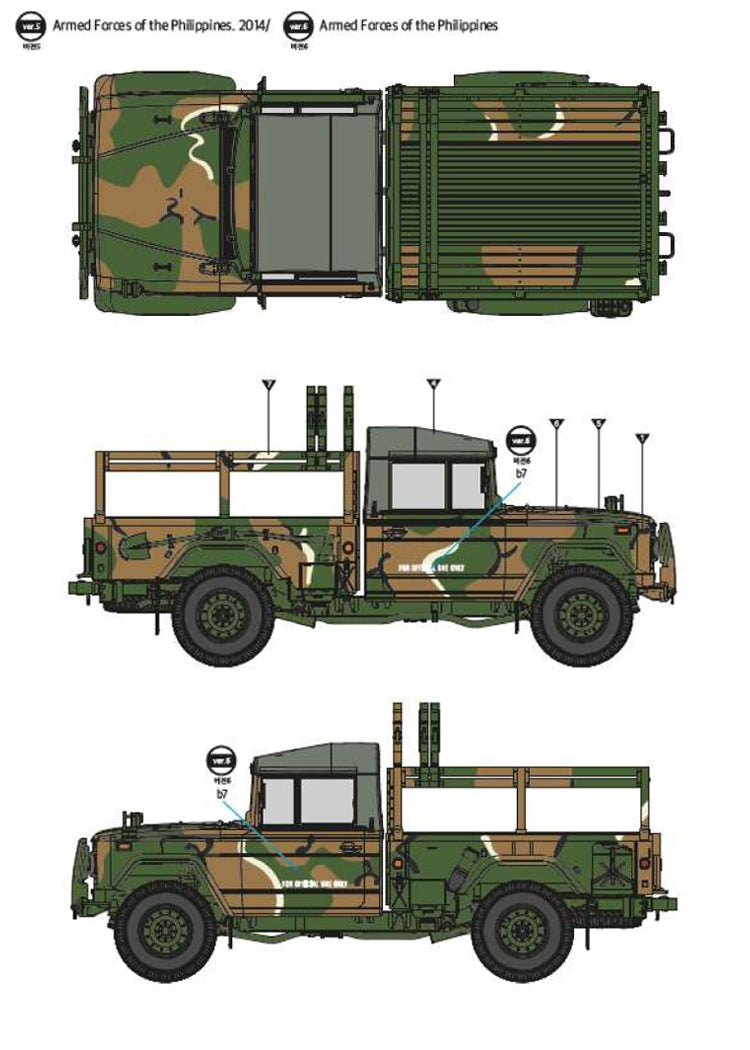 Academy 13551 R.O.K. Army K311A1 1/35 – zdjęcie 9