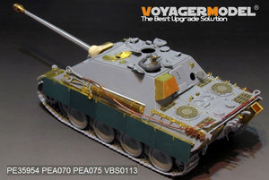 Voyager Model PE35954 WWII Jagdpanther G1 Version For DRAGON 6458/6494/6393/6758 1/35 – zdjęcie 8