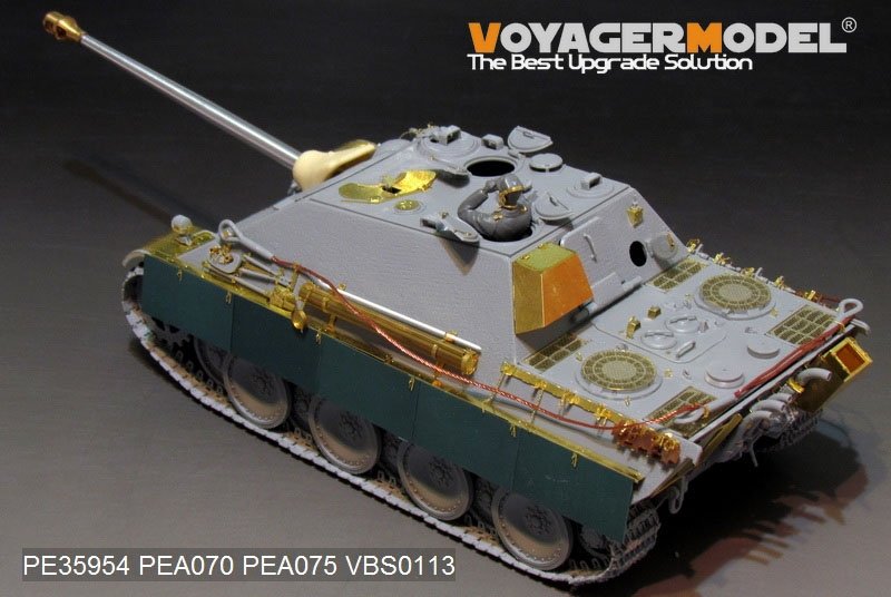 Voyager Model PE35954 WWII Jagdpanther G1 Version For DRAGON 6458/6494/6393/6758 1/35 – zdjęcie 8