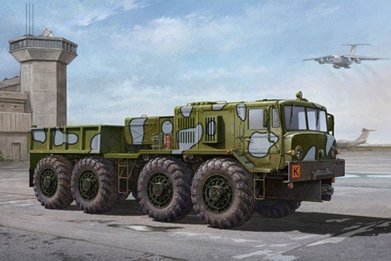 Trumpeter 01005 MAZ/KZKT-537L Ballast Tractor 1/35