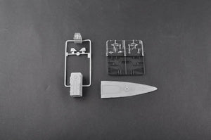 Trumpeter 04541 DDG 138 Taizhou PLA Navy Destroyer 1/350 – image 8