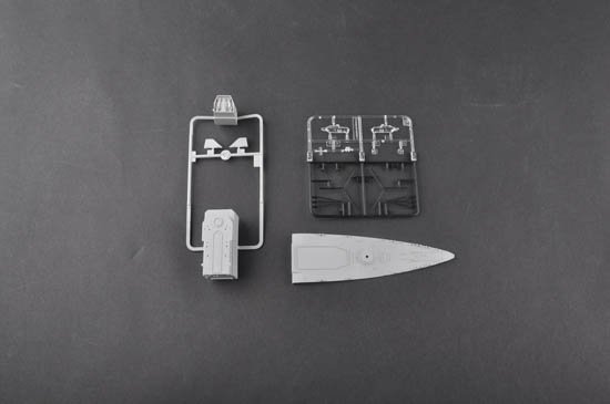 Trumpeter 04541 DDG 138 Taizhou PLA Navy Destroyer 1/350 – image 8