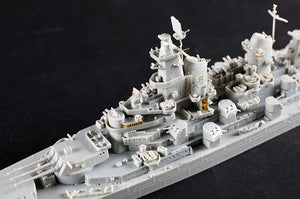Trumpeter 06749 USS Iowa BB-61 1/700 – zdjęcie 12