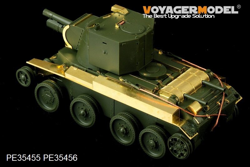 Voyager Model PE35455 WWII Finnish Army Assault Gun BT-42 Basic for TAMIYA 35318 1/35 – image 4