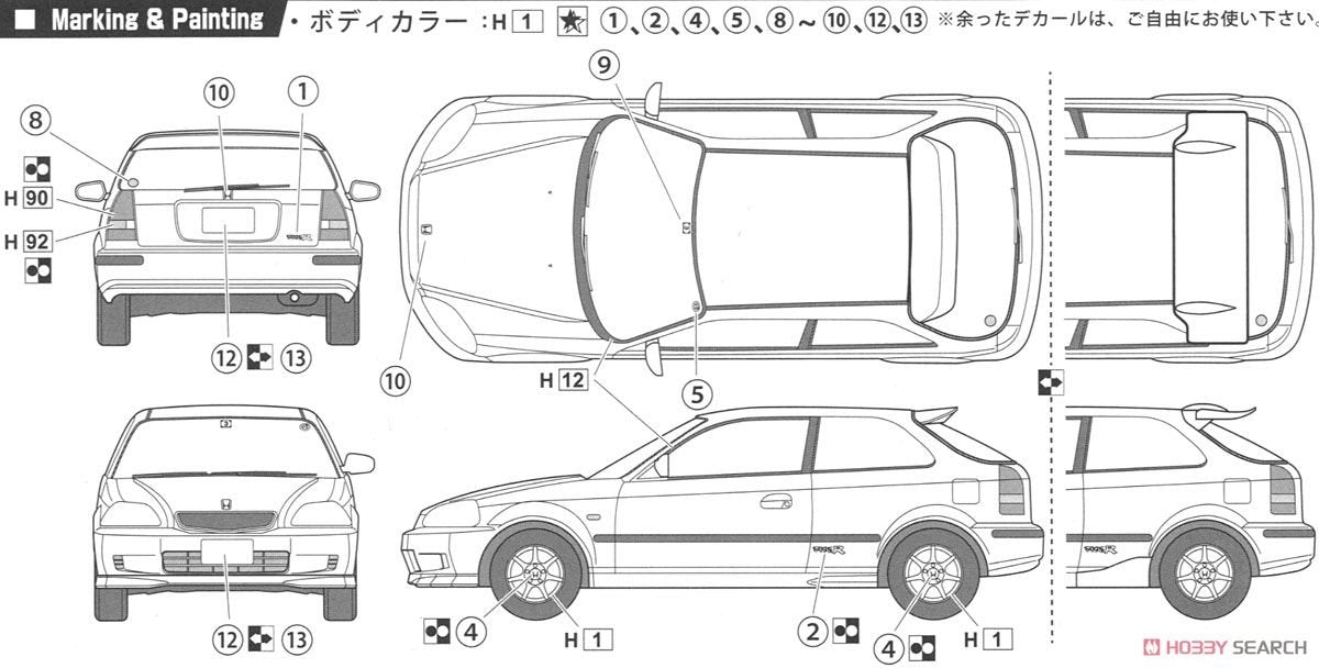 Fujimi 039879 Honda Civic Type R Late Type (EK9) 1/24 – Bild 7