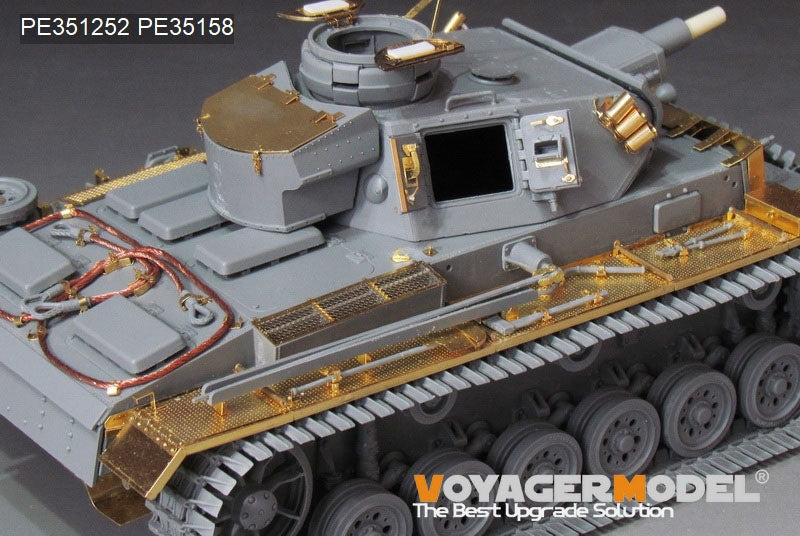 Voyager Model PE351252 WWII German Pz.KPfw.III Ausf.N early version upgrade set basic For TAKOM 8011 1/35 – zdjęcie 9