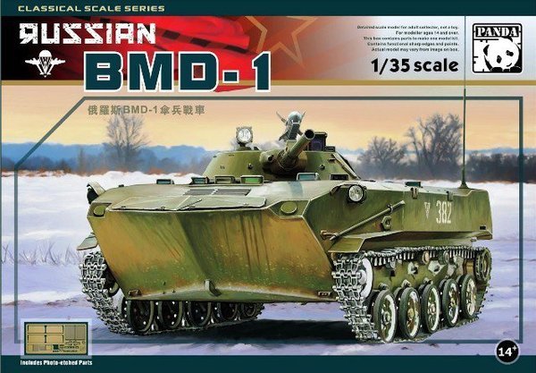 Panda 35004 RUSSIAN BMD- 1 1/35