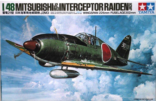 Tamiya 61018 Raiden (Jack) 1/48 – zdjęcie 2