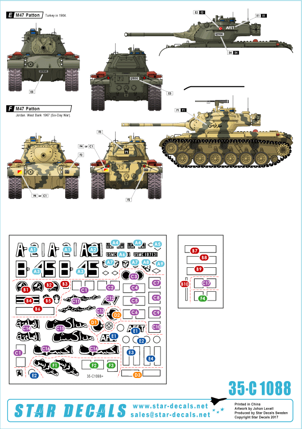 Star Decals 35-C1088 M47 Patton # 4 1/35 – zdjęcie 2