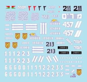 Star Decals 35-C1428 Early IDF markings # 2. Israeli armoured cars and AFVs in 1948-49. Sherman 75mm, Sherman 105mm, Cromwell Mk IVF, Hotchkiss 39 H, Vickers Light Tank Mk VI B. 1/35 – zdjęcie 2