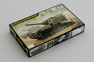 I Love Kit 63548 M55 203mm Self-Propelled Howitzer 1/35 – zdjęcie 2