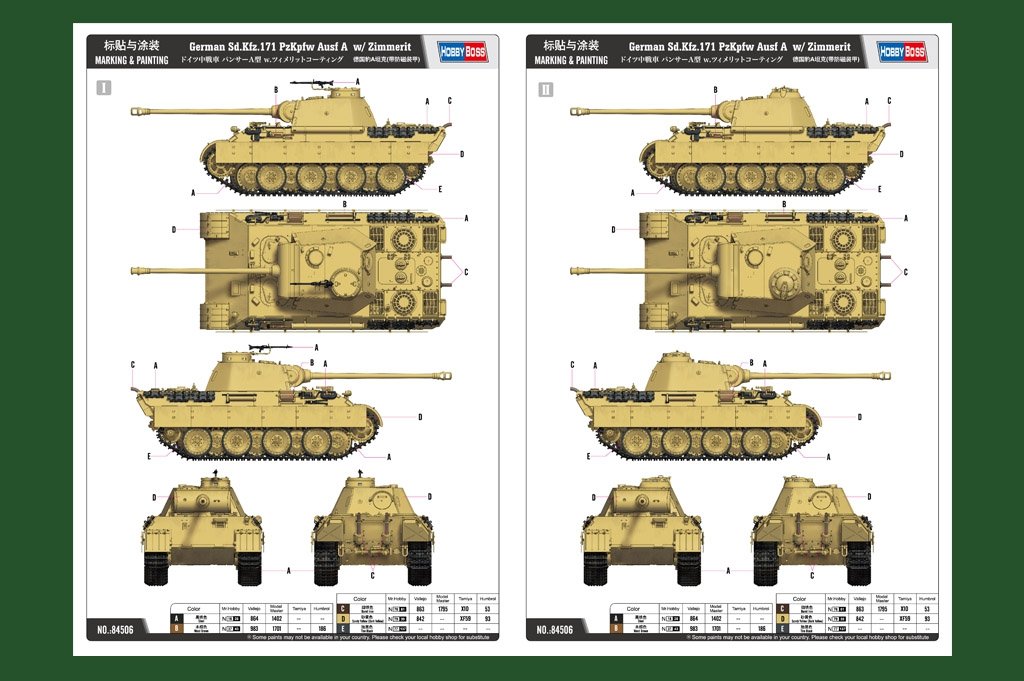 Hobby Boss 84506 German Sd.Kfz.171 PzKpfw Ausf A w/ Zimmerit 1/35 – zdjęcie 2