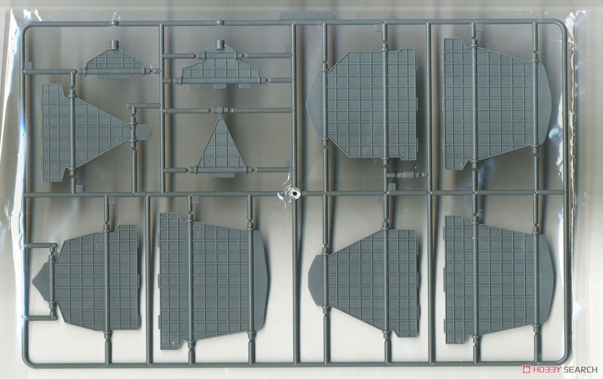 Fujimi 600529 SP IJN Aircraft Carrier Zuikaku (Operation Sho Ichigo/ with Carrier-Based Plane 65 Pieces) 1/350 – zdjęcie 11