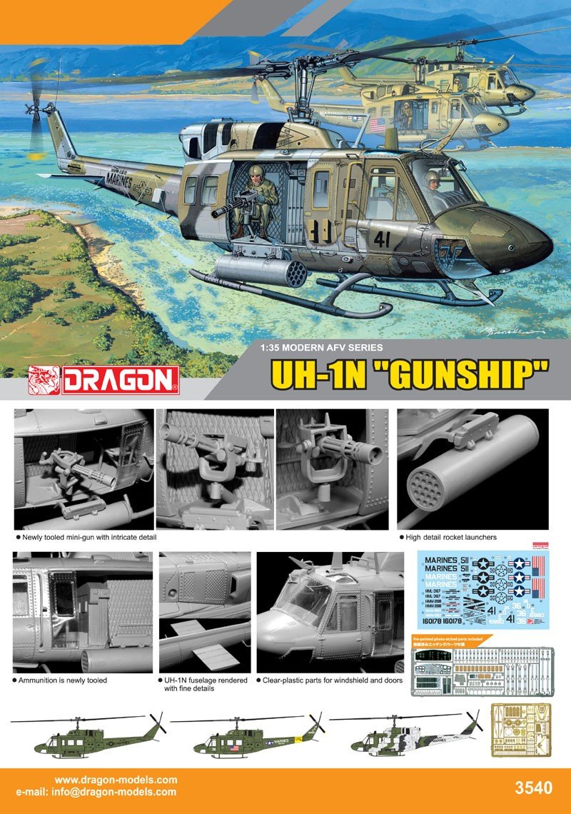 Dragon 3540 UH-1N GUNSHIP 1/35