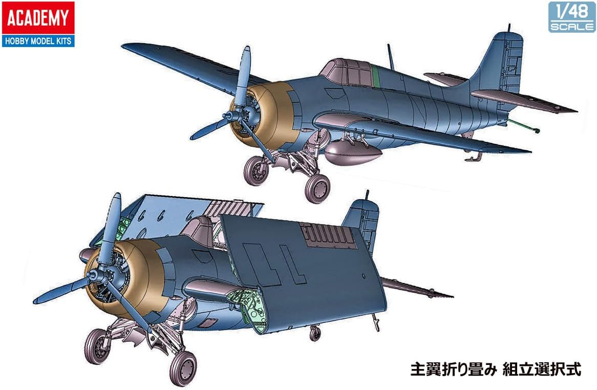 Academy 12355 USN F4F-4 &amp;quot;Battle of Midway&amp;quot; 1/48 – image 4