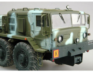 Trumpeter 01005 MAZ/KZKT-537L Ballast Tractor 1/35 – zdjęcie 4
