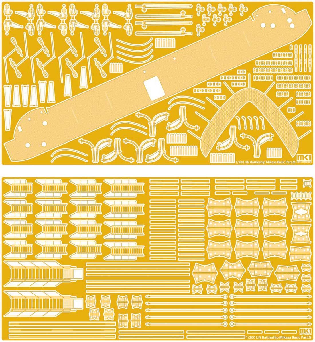 MK1 Design MD-20018 Mikasa Value Pack 1/200 – zdjęcie 7