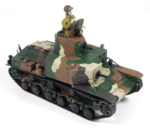 Pit-Road G52 IJA Type 92 Heavy Armoured Vehicle Early Type 1/35 – zdjęcie 3