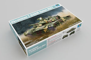 Trumpeter 09512 Ukrainian T-84BM Oplot MBT 1/35 – zdjęcie 2