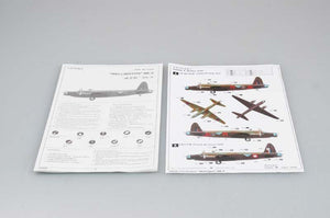 Trumpeter 01628 Vickers Wellington Mk X 1/72 – zdjęcie 4
